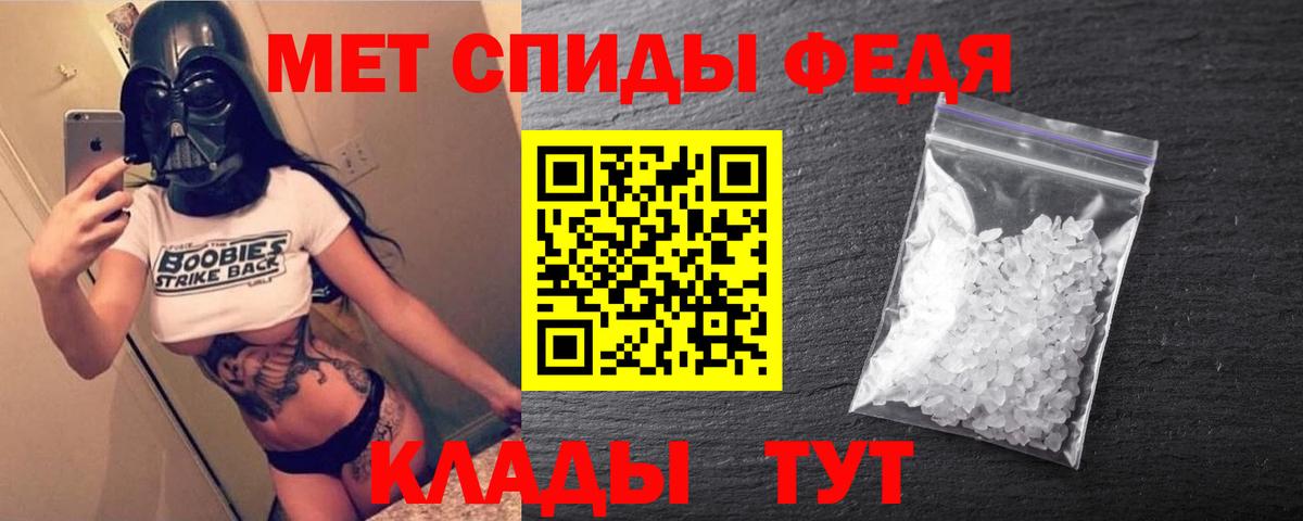 Сорочинск  Каннабис  Канабис  NBOMe  Вход с VPN  LSD-25  МЕФ кристаллы  Cocaine  ГАШИШ  КОКАИН 