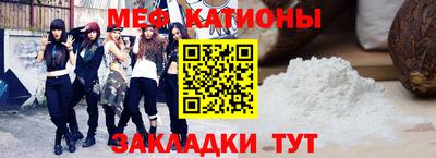 крисы Новозыбков