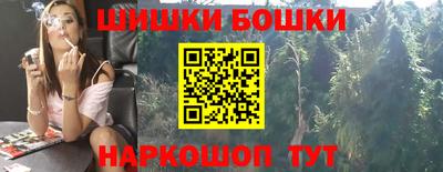 кокаин премиум Новодвинск