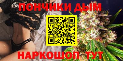 кокаин премиум Новодвинск