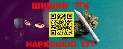 кокаин премиум Новодвинск
