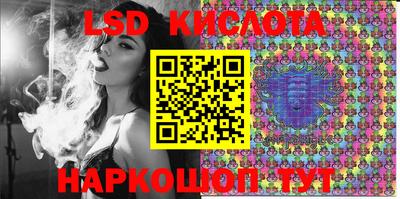 кокаин премиум Новодвинск