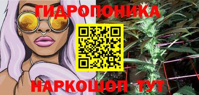 кокаин премиум Новодвинск
