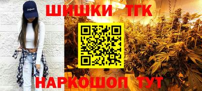 кокаин премиум Новодвинск