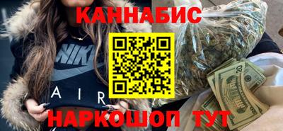 кокаин премиум Новодвинск