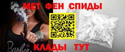 крисы Новозыбков