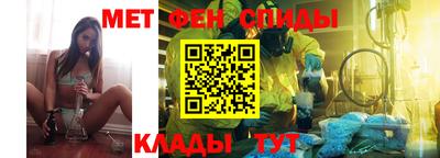 кокаин премиум Новодвинск