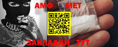 кокаин премиум Новодвинск