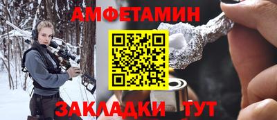 кокаин премиум Новодвинск