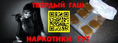 крисы Новозыбков