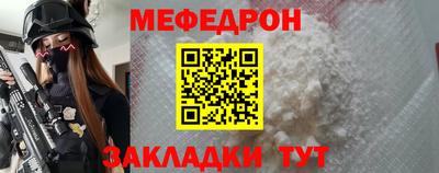 кокаин премиум Новодвинск